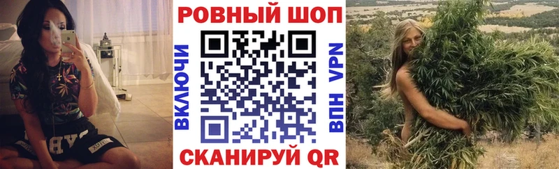 Наркотические вещества Козьмодемьянск КОКАИН  АМФЕТАМИН  Каннабис  Меф мяу мяу  A PVP 