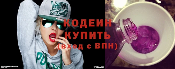 мяу мяу мука Гусев