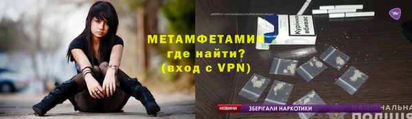 мяу мяу мука Гусев