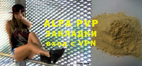 mdma Великий Новгород