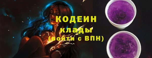 прущие крисы Дмитровск