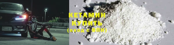 МДПВ Гусиноозёрск