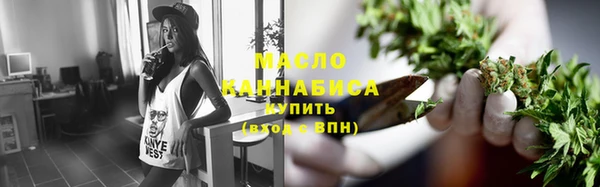 MDMA Орск