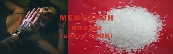 марки lsd Гусь-Хрустальный