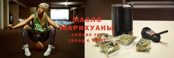 мяу мяу мука Гусев