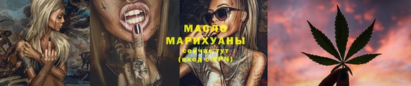 мяу мяу мука Гусев