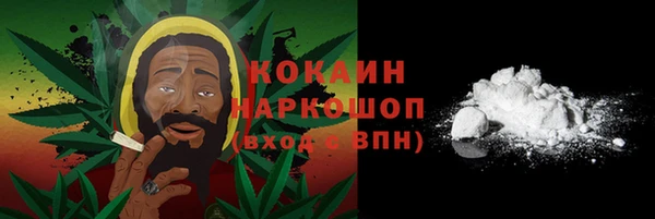МДПВ Гусиноозёрск