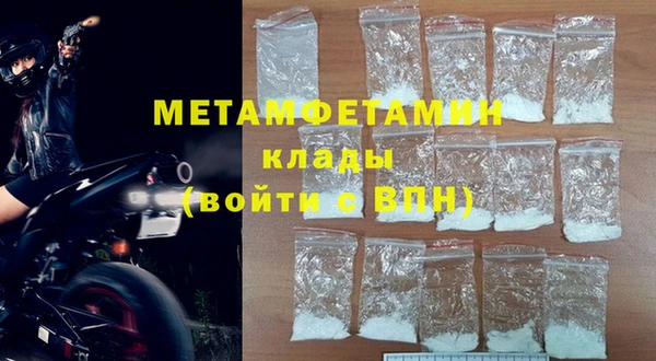 бутират Дмитриев