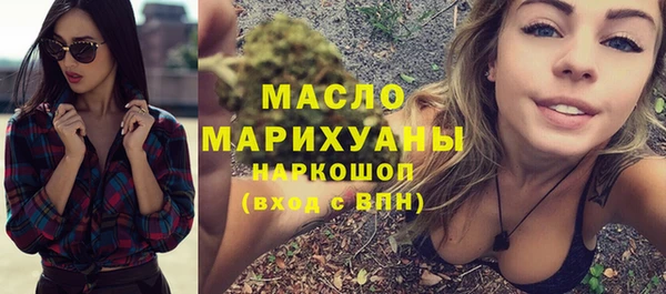 МДПВ Гусиноозёрск