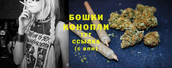 MDMA Орск