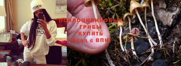 кокаин VHQ Дмитров
