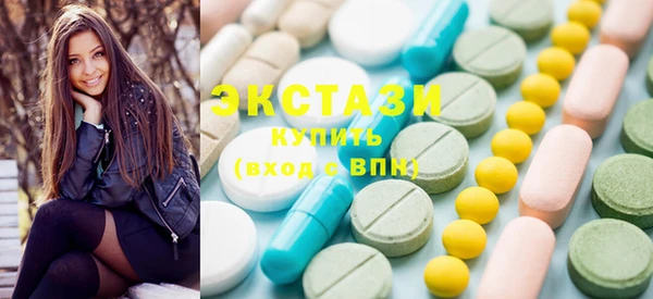 COCAINE Пересвет