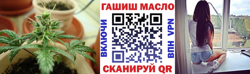 Дистиллят ТГК вейп с тгк Козьмодемьянск